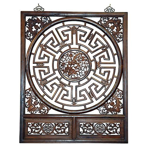 Chinese fretwork wall hanging